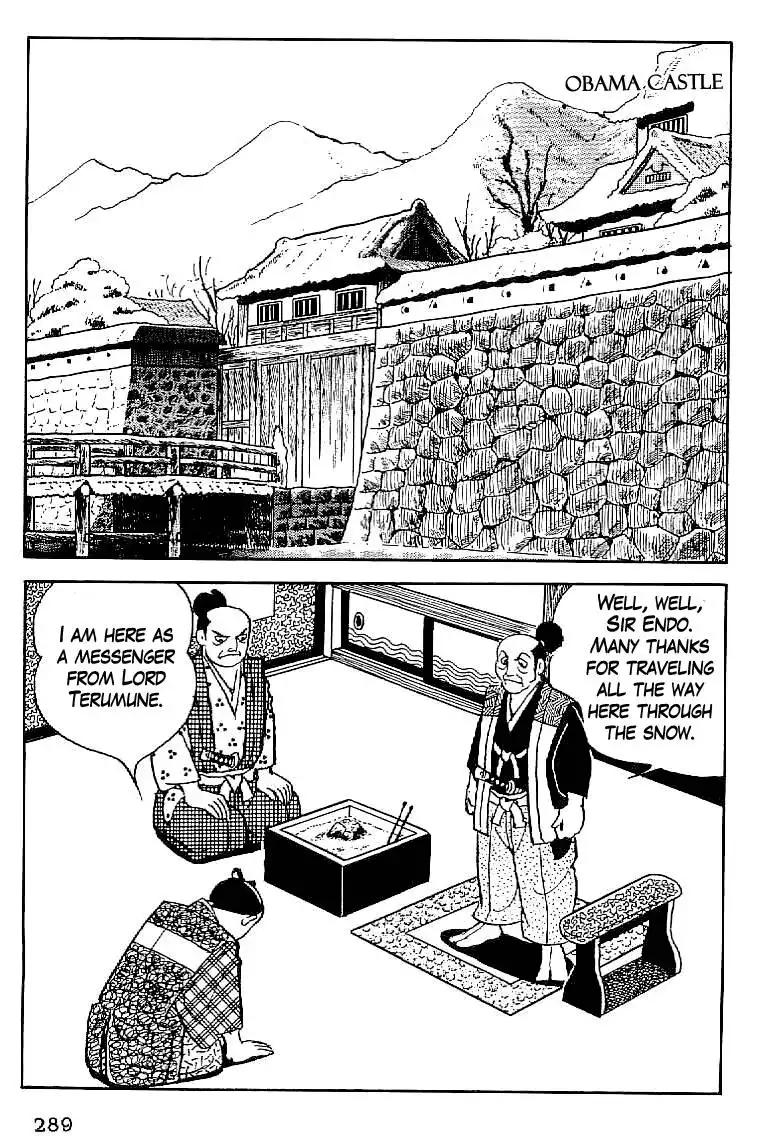 Date Masamune (YOKOYAMA Mitsuteru) Chapter 12 6